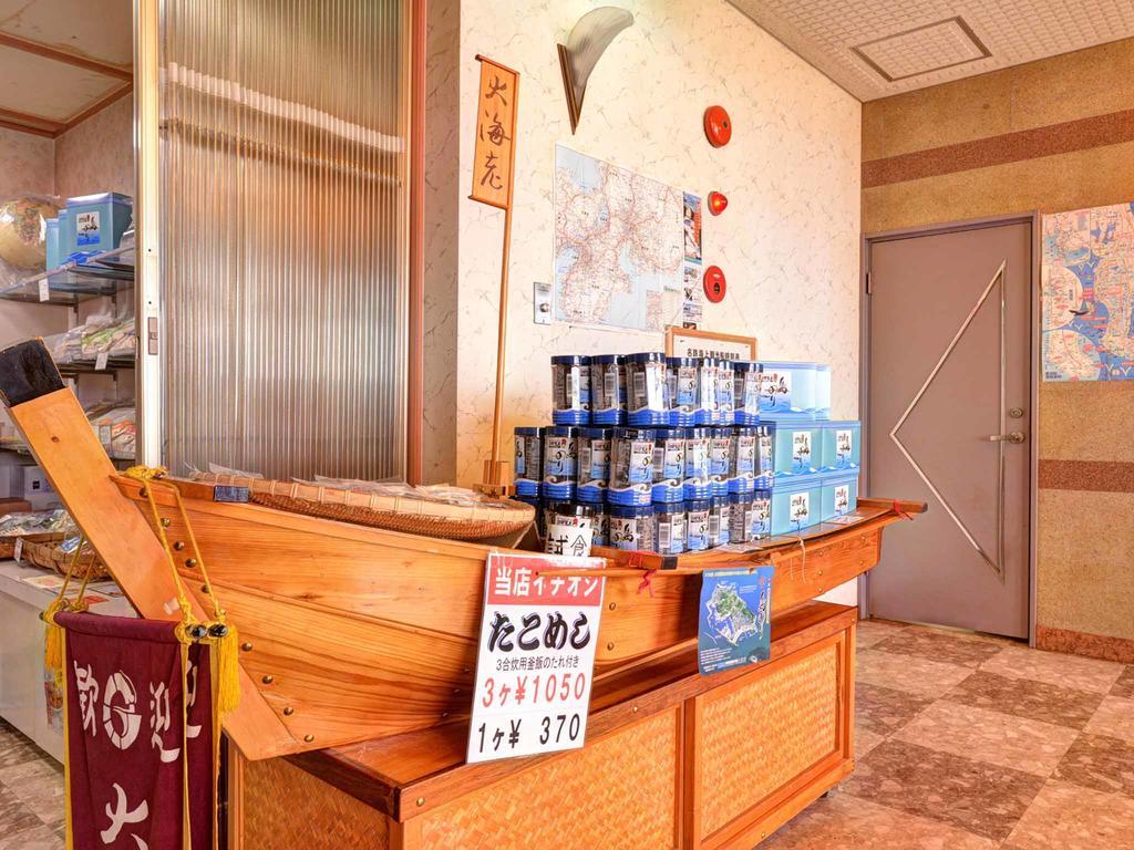 Taikairo Hotel Минамичита Екстериор снимка